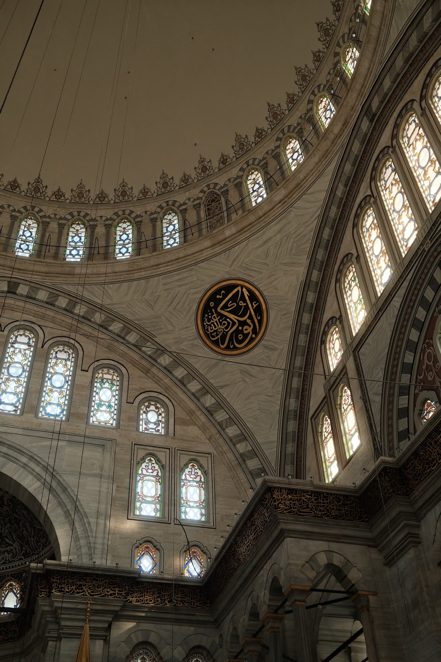 Mosque